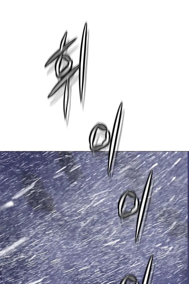 Invincible Territory Chapter 37 Page 66