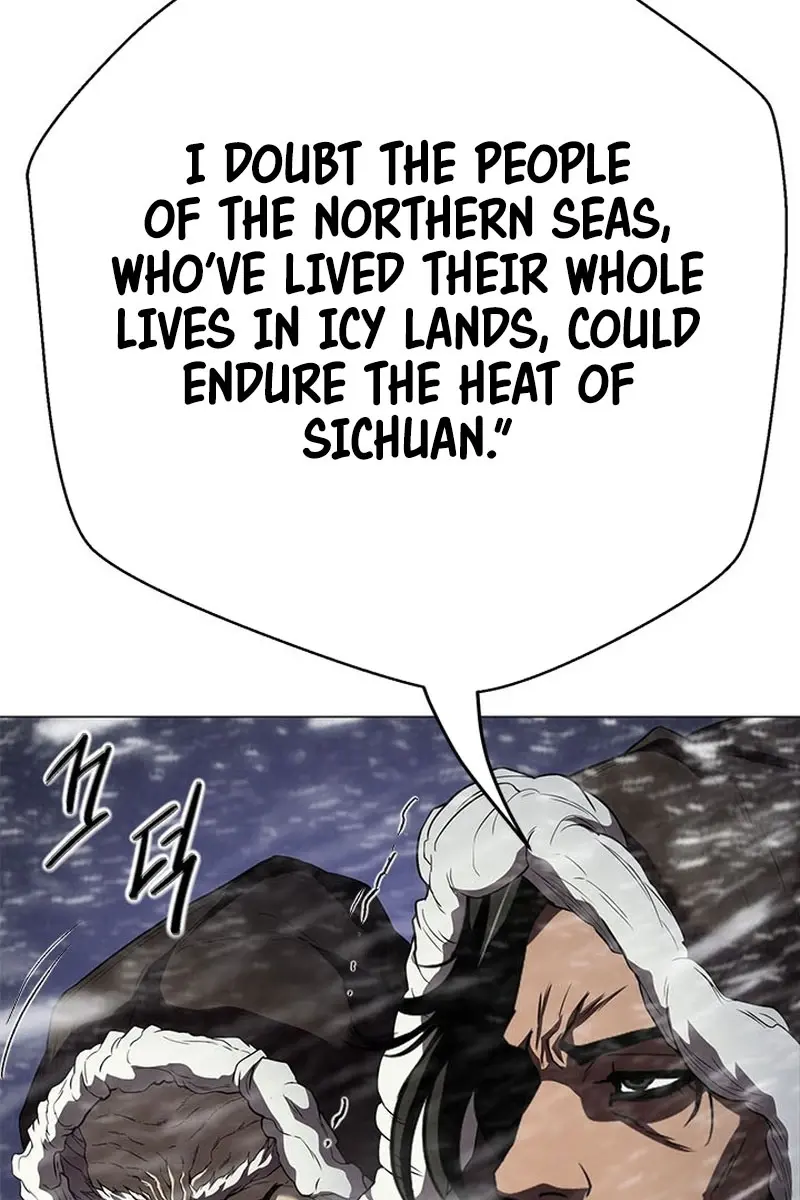 Invincible Territory Chapter 37 Page 77