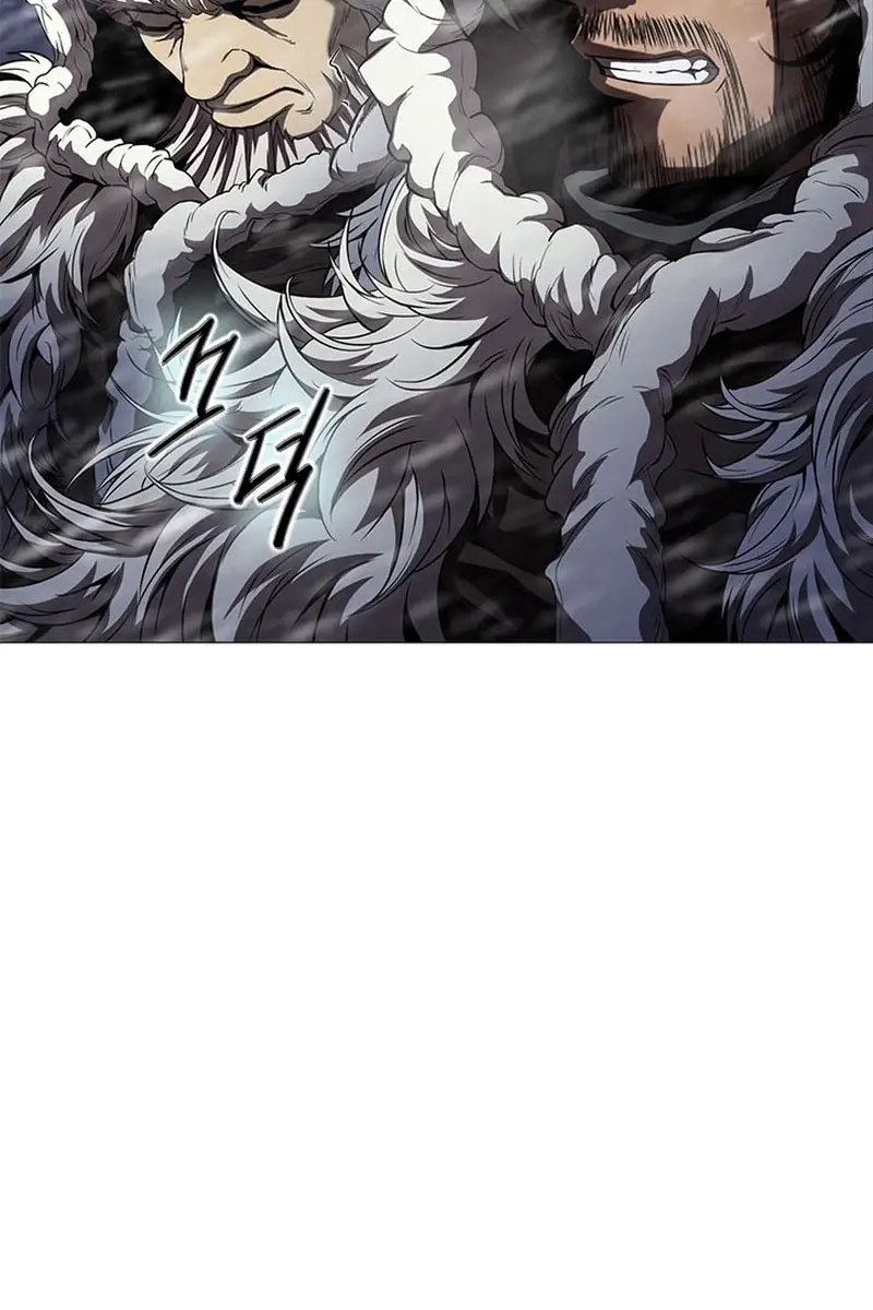 Invincible Territory Chapter 37 Page 78