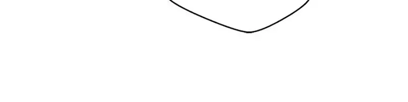 Invincible Territory Chapter 37 Page 80