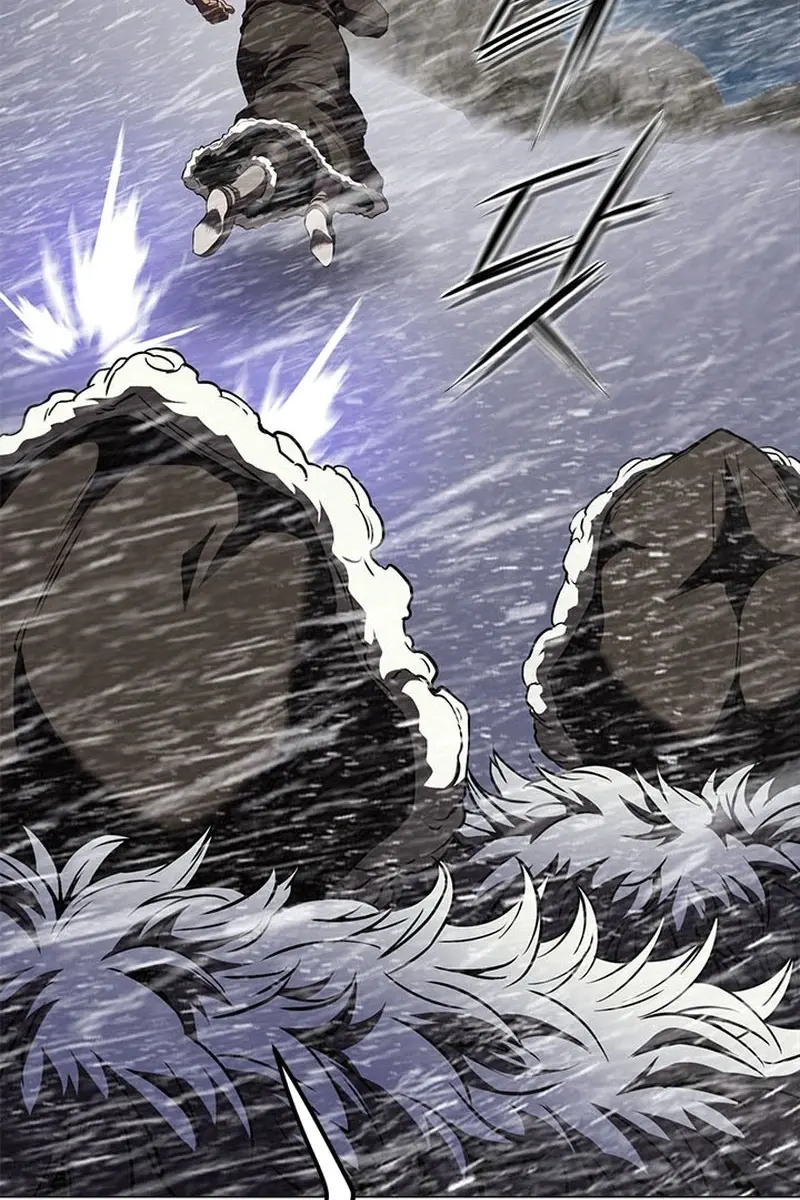 Invincible Territory Chapter 37 Page 86