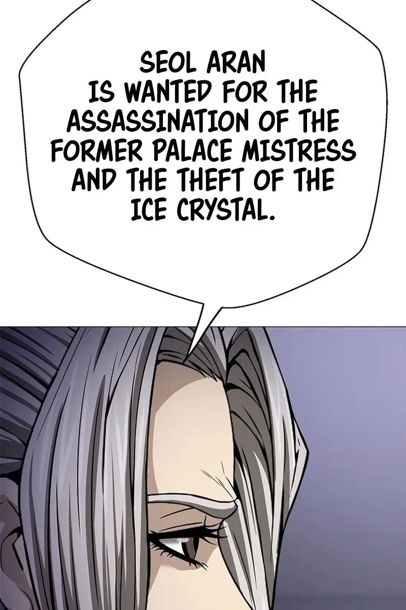 Invincible Territory Chapter 37 Page 108