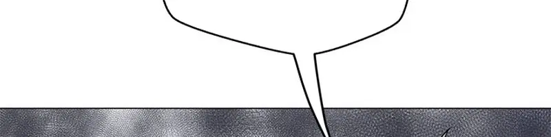 Invincible Territory Chapter 37 Page 110