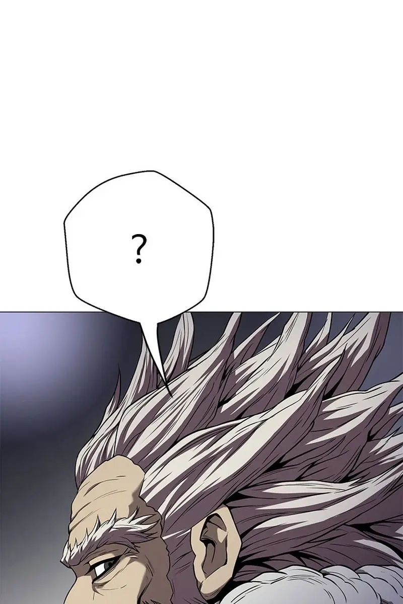 Invincible Territory Chapter 37 Page 121