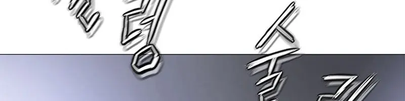 Invincible Territory Chapter 37 Page 140