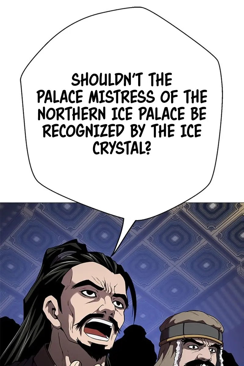 Invincible Territory Chapter 37 Page 144