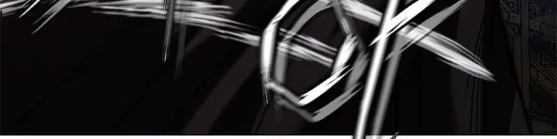 Invincible Territory Chapter 37 Page 170