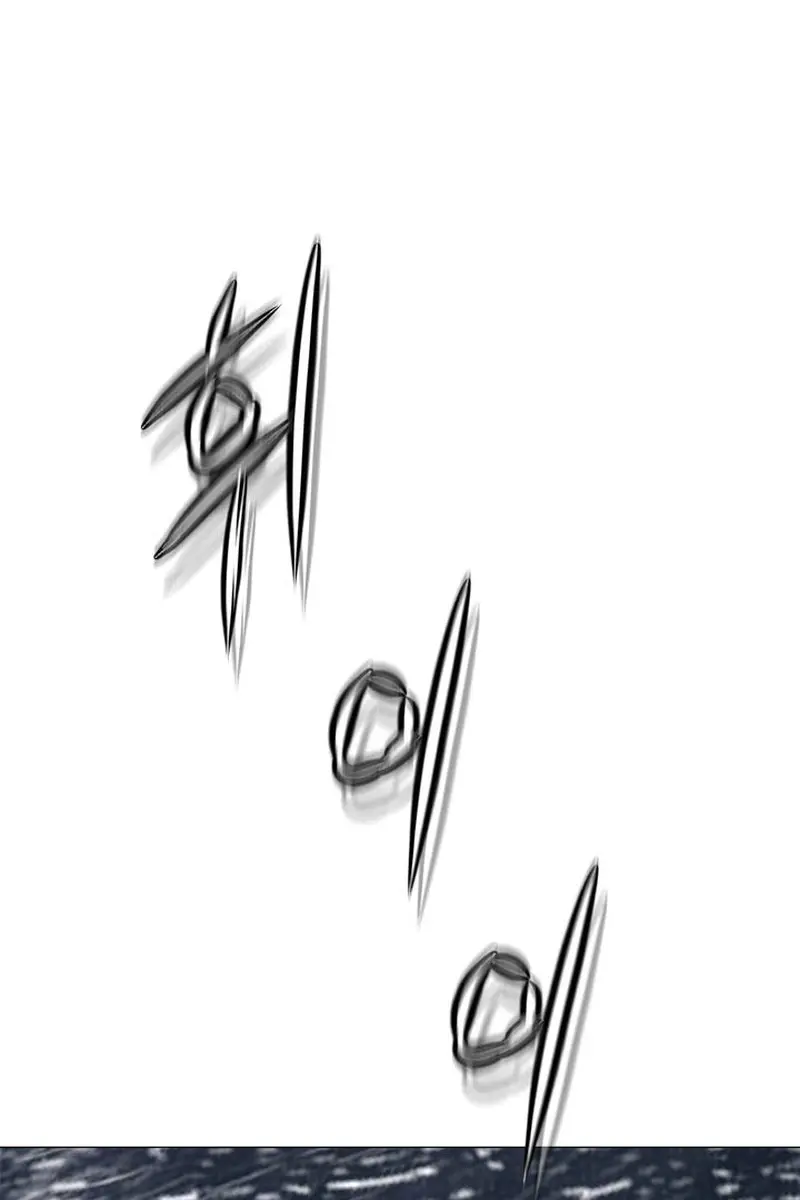 Invincible Territory Chapter 37 Page 177