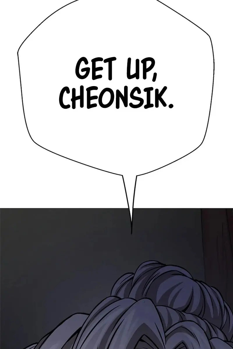 Invincible Territory Chapter 38 Page 4