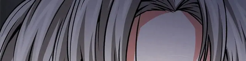 Invincible Territory Chapter 38 Page 5