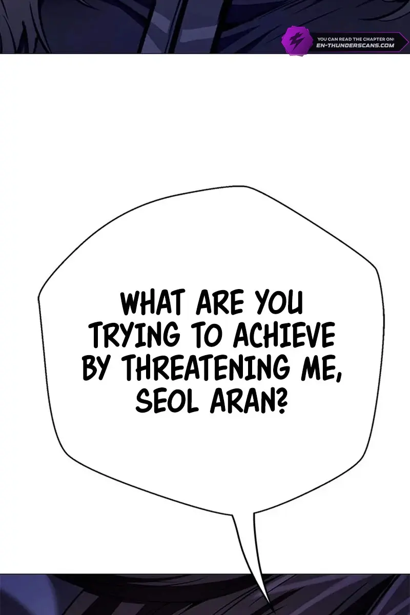 Invincible Territory Chapter 38 Page 7