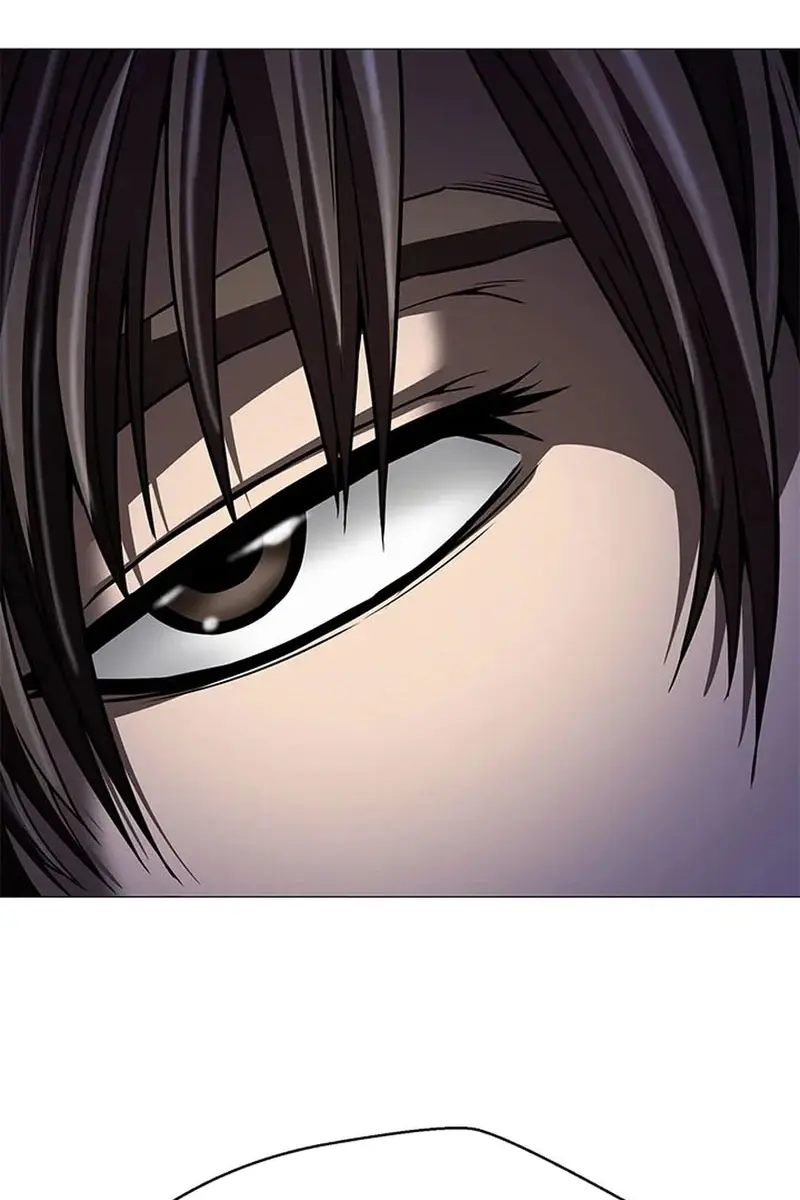 Invincible Territory Chapter 38 Page 16