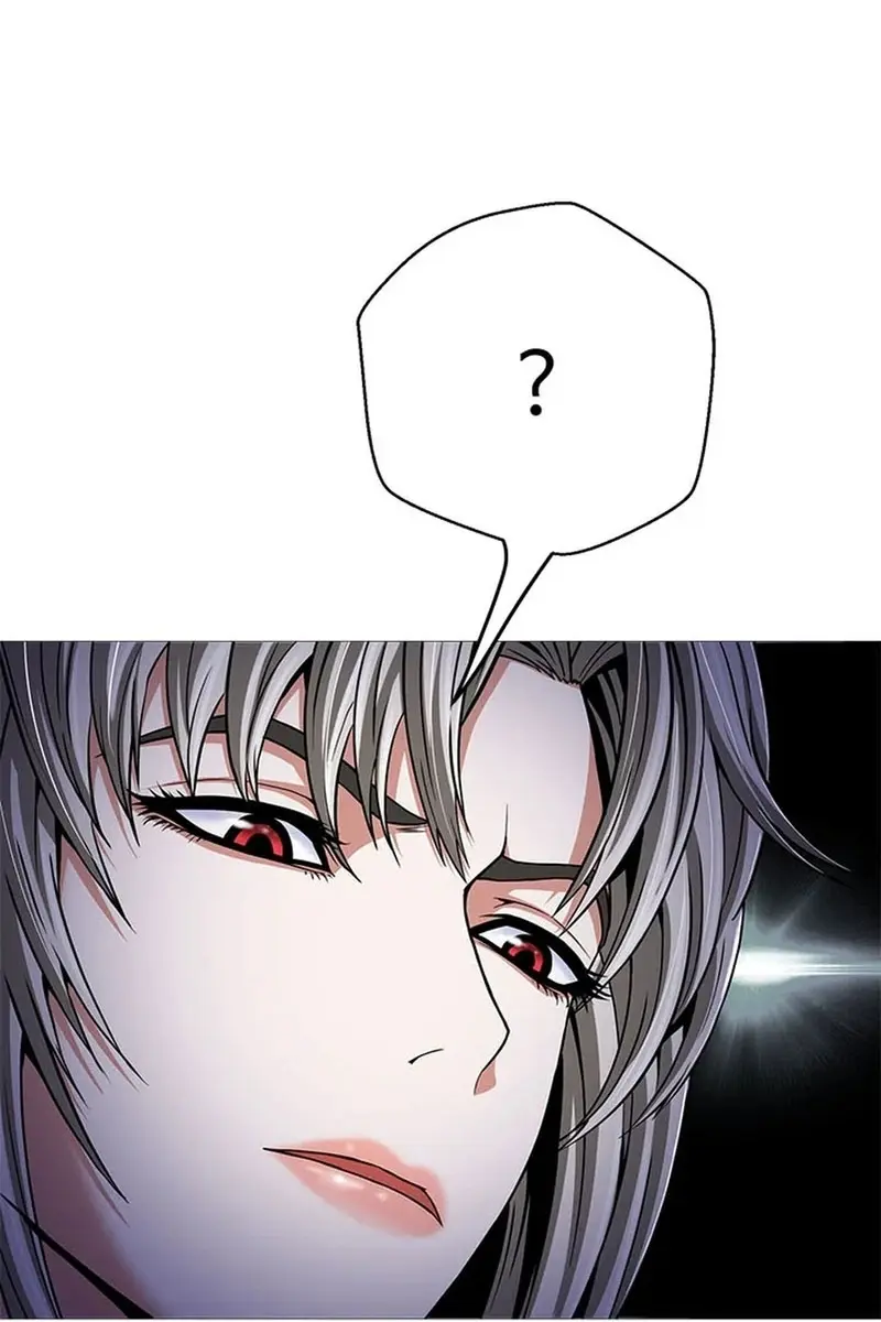 Invincible Territory Chapter 38 Page 19