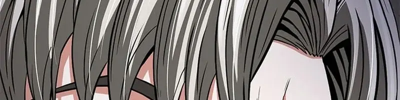 Invincible Territory Chapter 38 Page 25