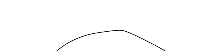 Invincible Territory Chapter 38 Page 30