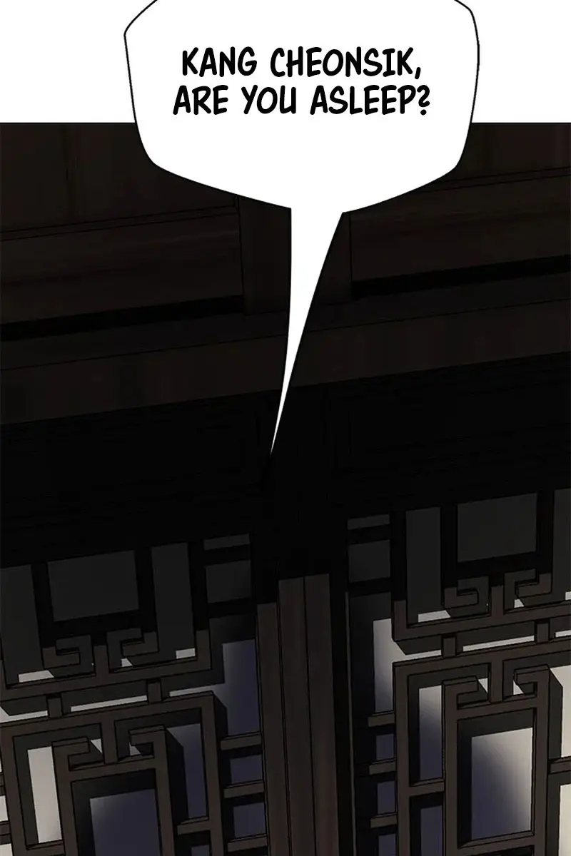 Invincible Territory Chapter 38 Page 31