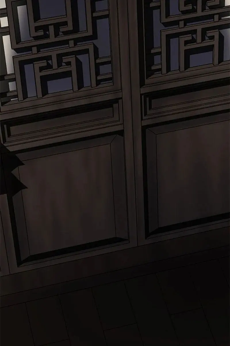 Invincible Territory Chapter 38 Page 32