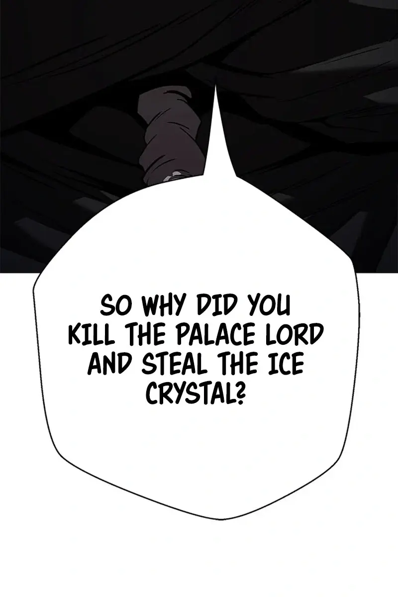 Invincible Territory Chapter 38 Page 54