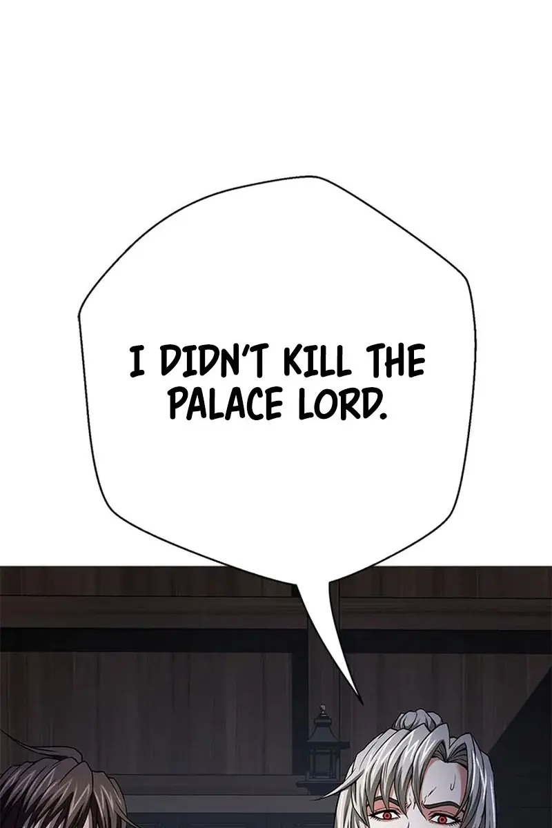 Invincible Territory Chapter 38 Page 56