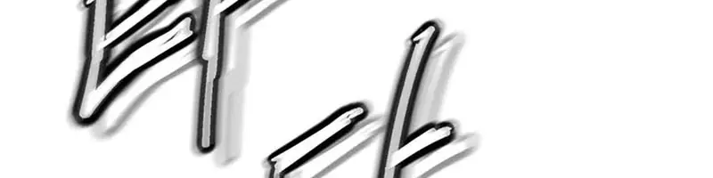 Invincible Territory Chapter 38 Page 60