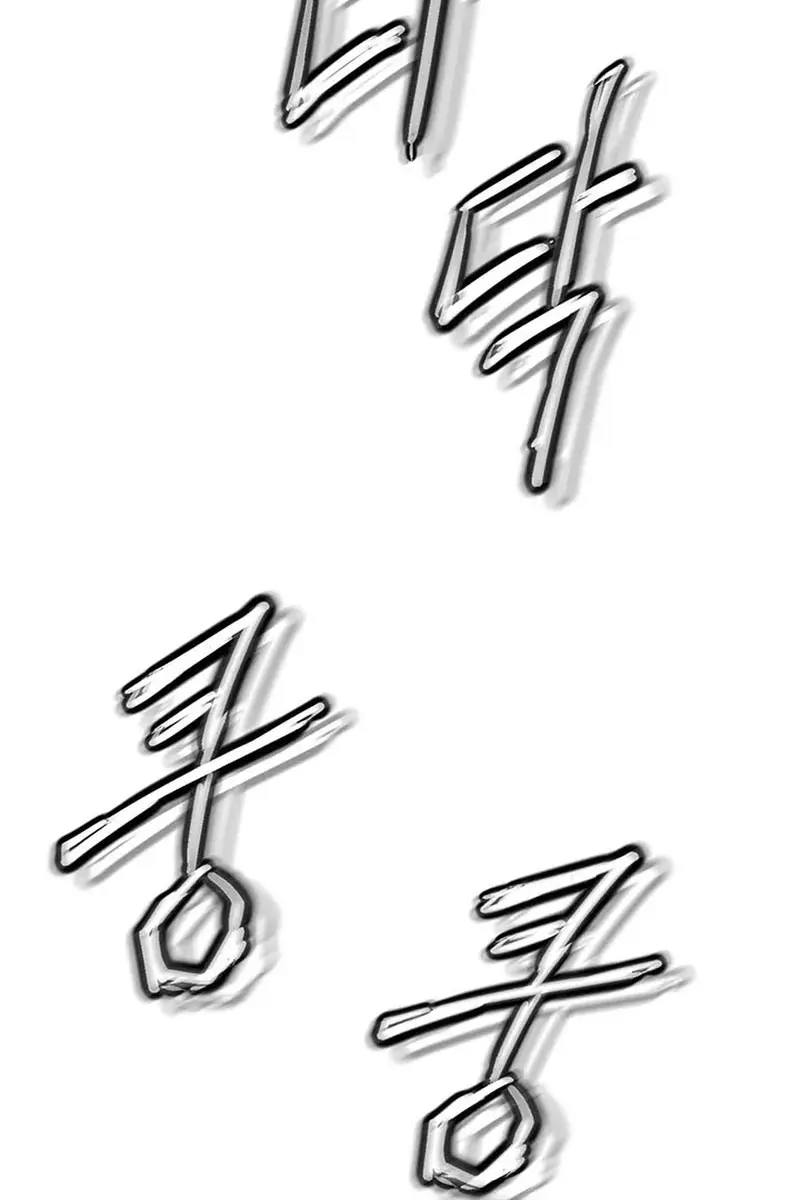 Invincible Territory Chapter 38 Page 61