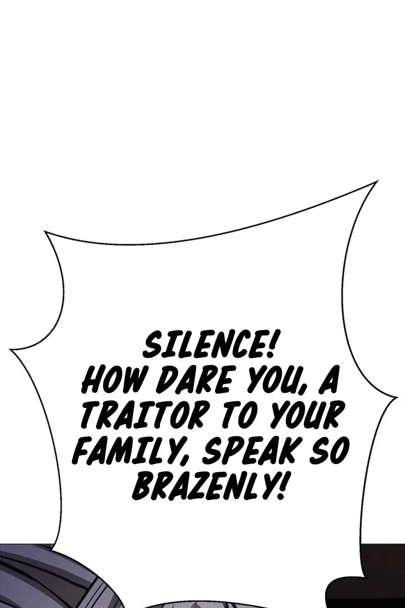 Invincible Territory Chapter 38 Page 77