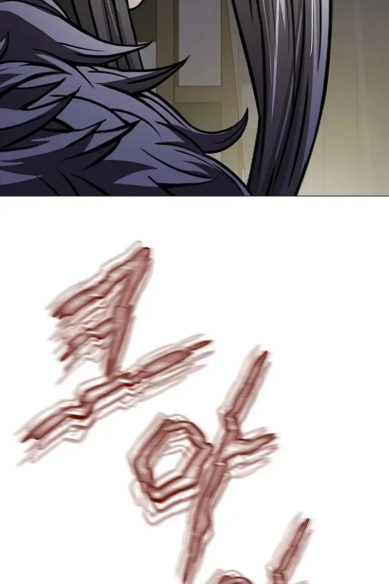 Invincible Territory Chapter 38 Page 79