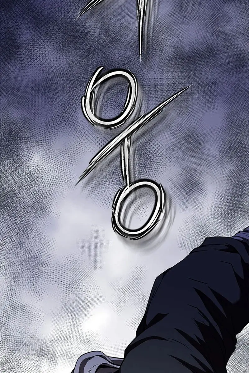 Invincible Territory Chapter 38 Page 112