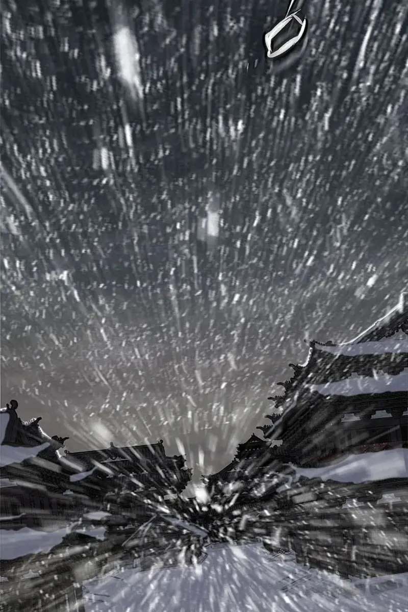 Invincible Territory Chapter 38 Page 156