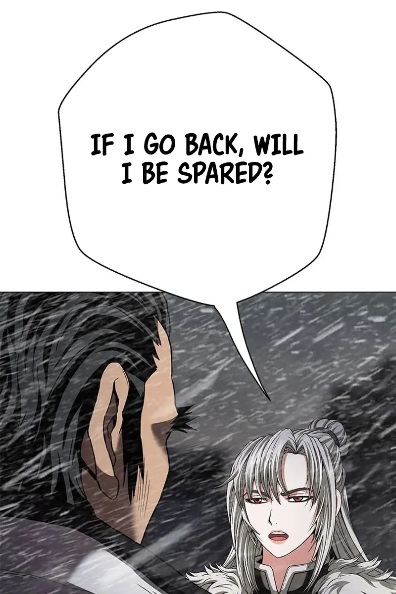 Invincible Territory Chapter 39 Page 13