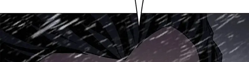 Invincible Territory Chapter 39 Page 15