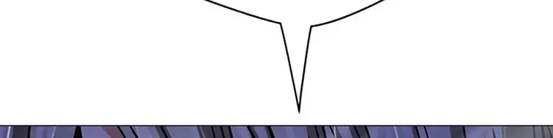 Invincible Territory Chapter 39 Page 20