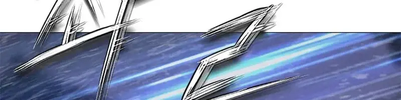 Invincible Territory Chapter 39 Page 25