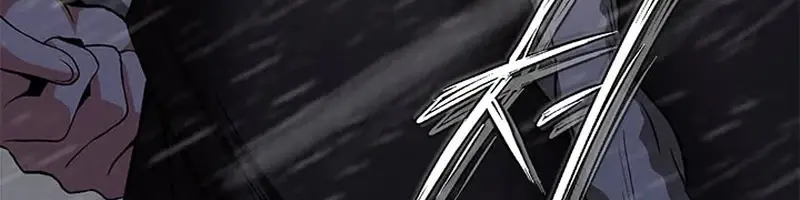 Invincible Territory Chapter 39 Page 30