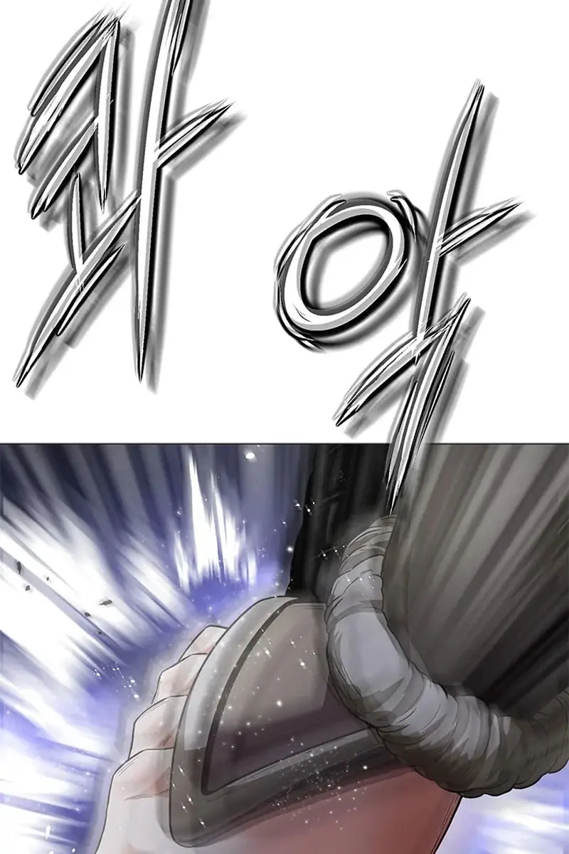 Invincible Territory Chapter 39 Page 33