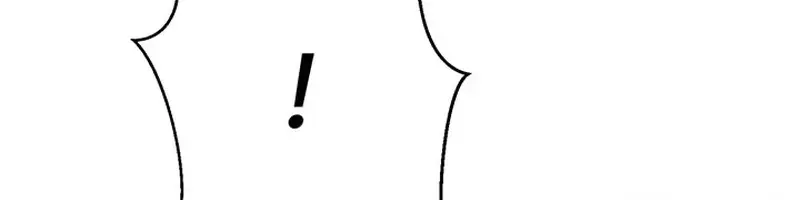 Invincible Territory Chapter 39 Page 35