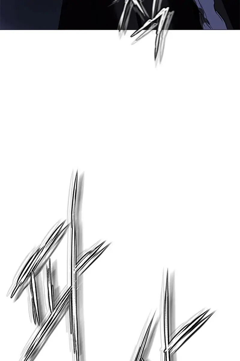 Invincible Territory Chapter 39 Page 43