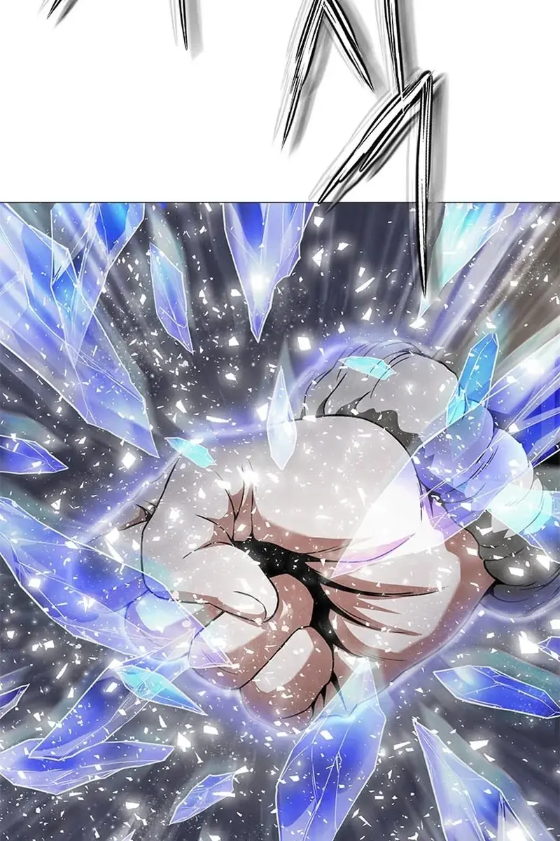 Invincible Territory Chapter 39 Page 44