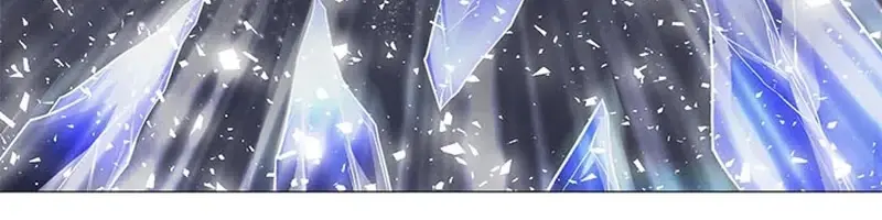 Invincible Territory Chapter 39 Page 45