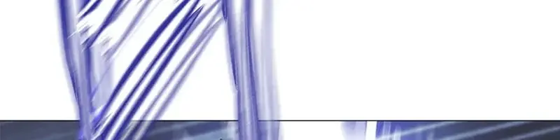 Invincible Territory Chapter 39 Page 60