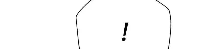 Invincible Territory Chapter 39 Page 70