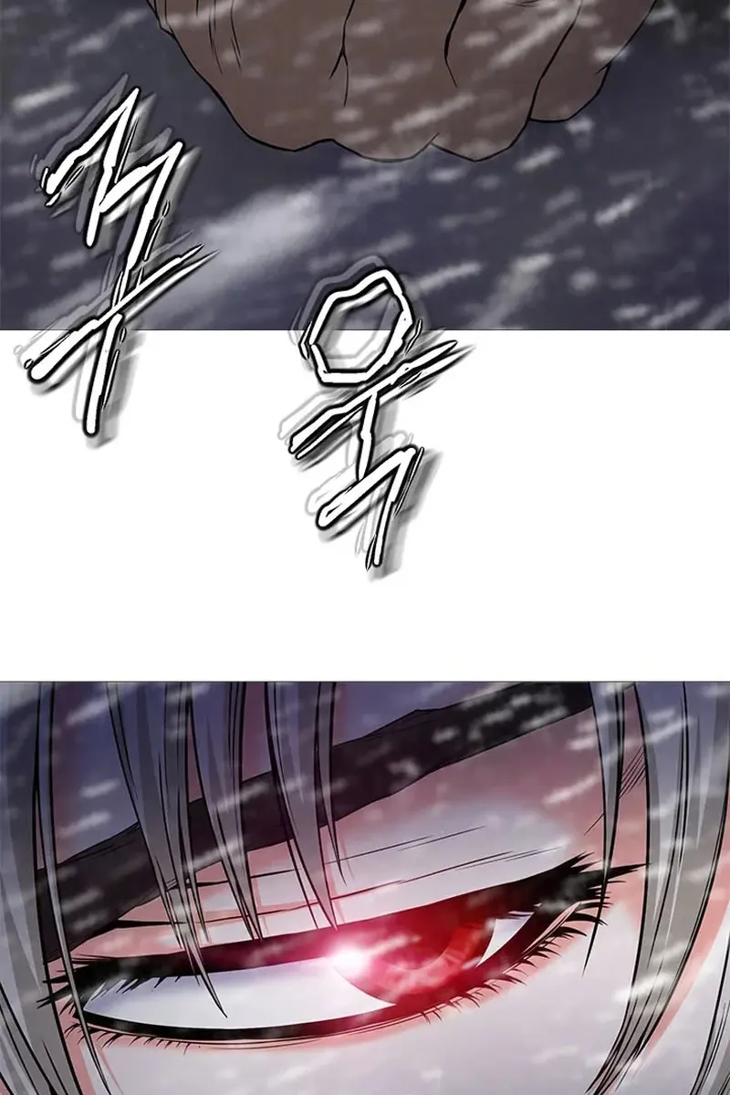 Invincible Territory Chapter 39 Page 73