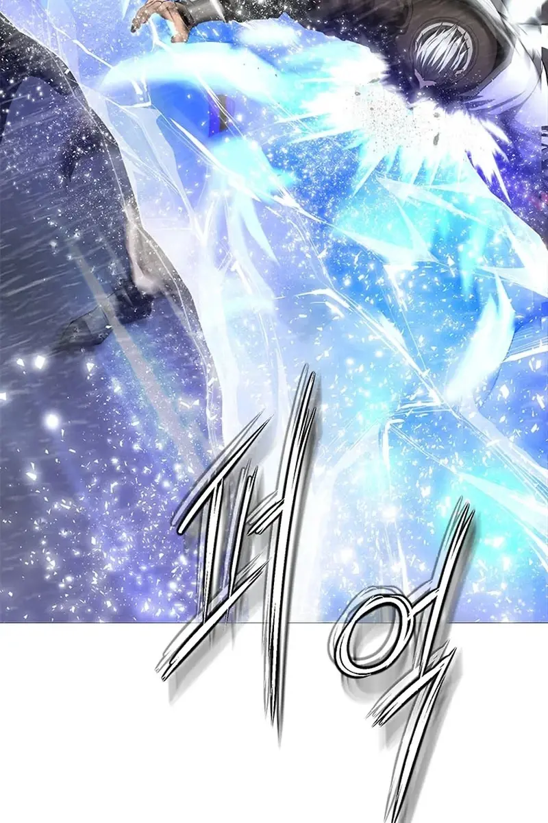 Invincible Territory Chapter 39 Page 78