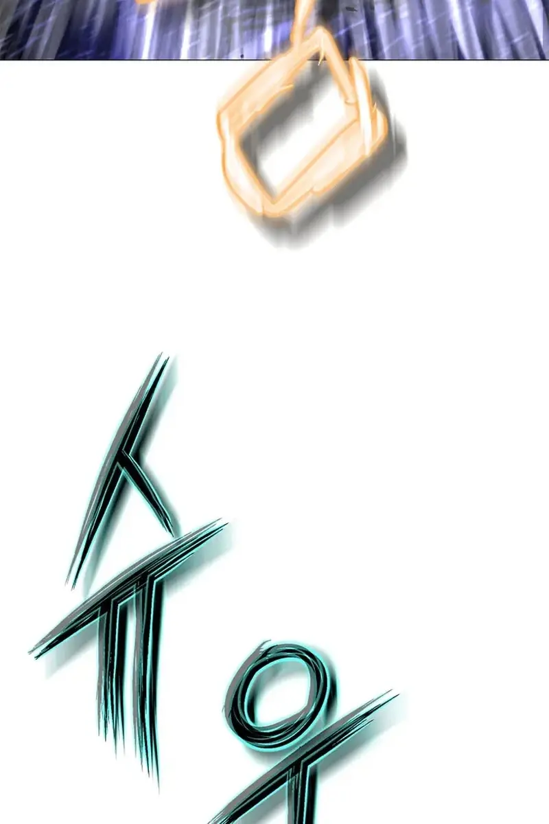 Invincible Territory Chapter 39 Page 88