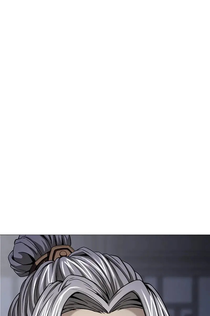 Invincible Territory Chapter 39 Page 92