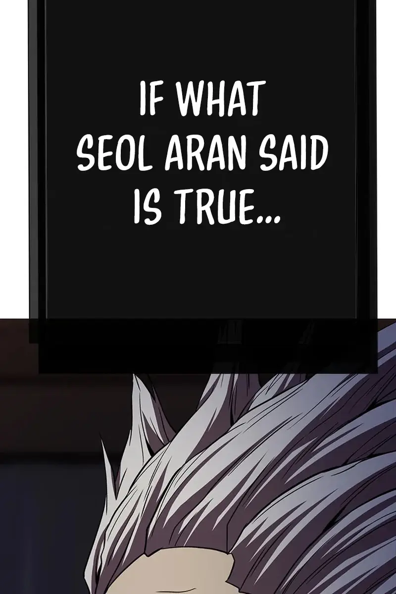 Invincible Territory Chapter 39 Page 94