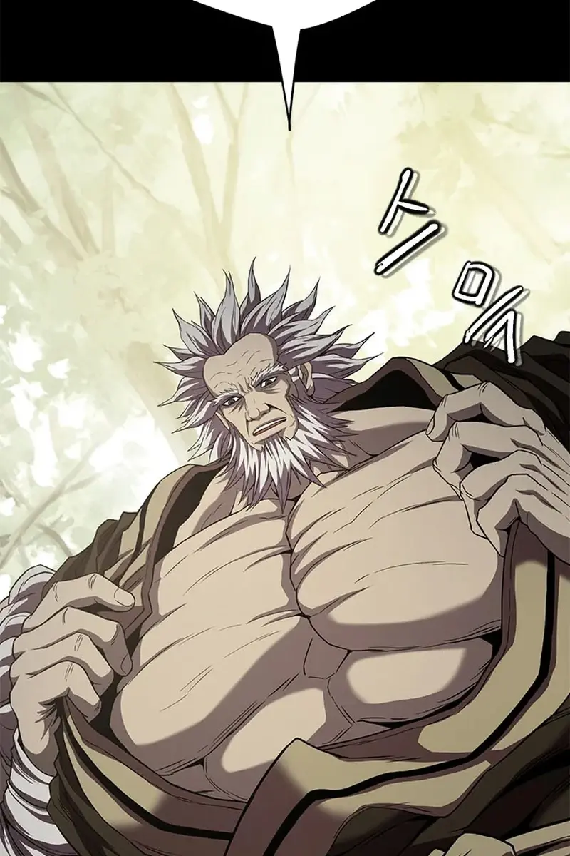 Invincible Territory Chapter 39 Page 122