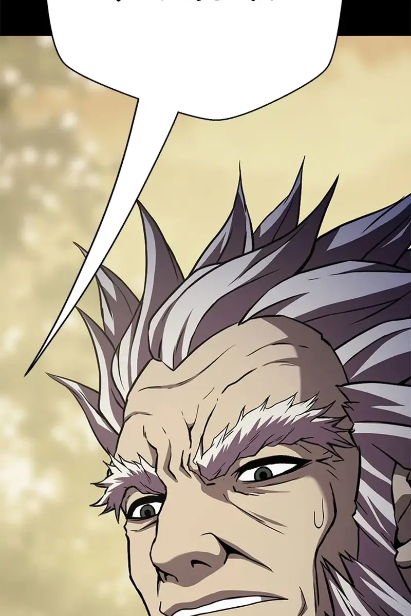 Invincible Territory Chapter 39 Page 132