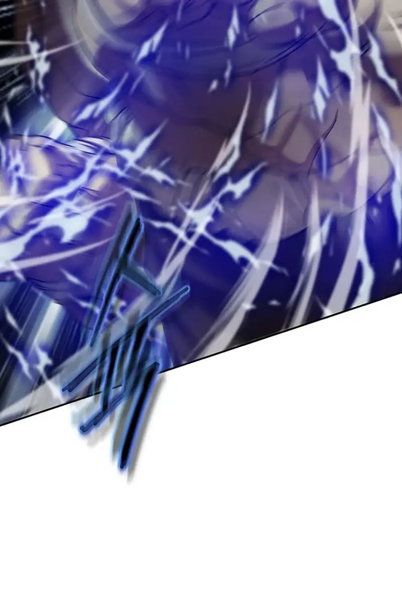 Invincible Territory Chapter 39 Page 152