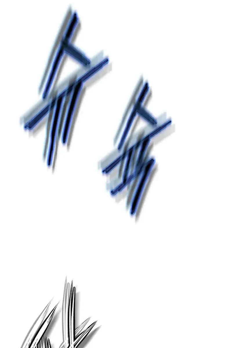 Invincible Territory Chapter 39 Page 153